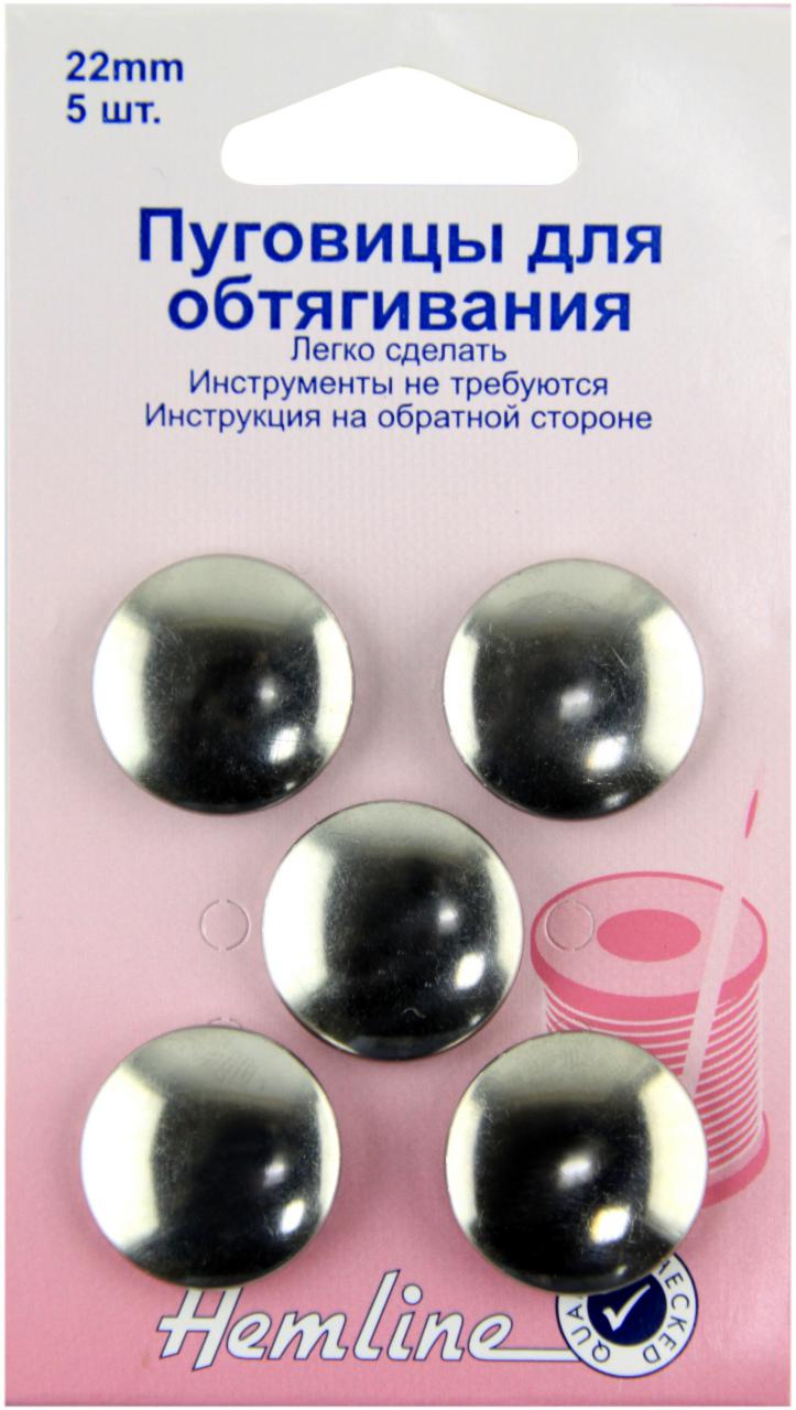 Гела Швейная Фурнитура Интернет Магазин