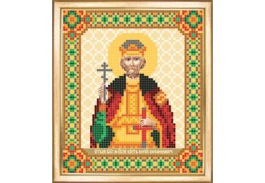  СБИ-025 Именная икона святой благоверный великий князь Юрий. Схема для вышивания бисером