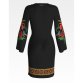 Платье женское (заготовка для вышивки) ПЛ-039 - 4