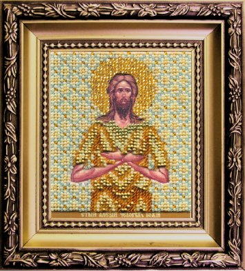 Б-1149 Икона святой Алексий, человек Божий Набор для вышивки бисером - 1