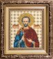 Б-1137 Икона святого мученика Виктора Набор для вышивки бисером - 1