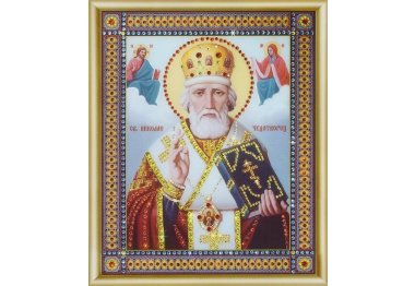 алмазная вышивка КС-046 Икона Святителя Николая Чудотворца Набор картина стразами