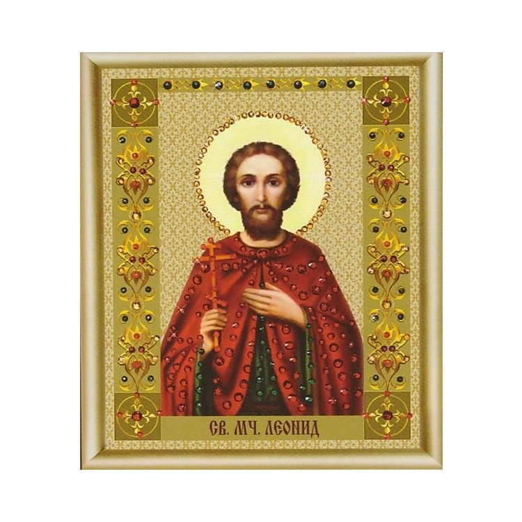 КС-109 Икона святого мученика Леонида Набор картина стразами - 1