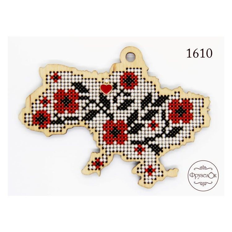 1610 Вишиваюча. Набір для вишивки хрестиком Фрузелок - 1