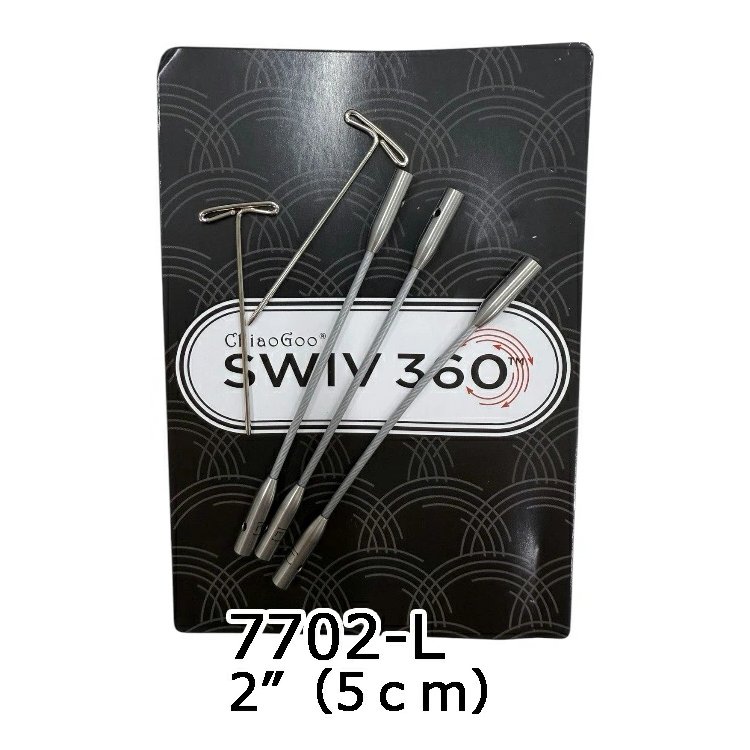 Кабель SWIV360 Silver Large 5см арт. 7702-L ChiaoGoo - 1