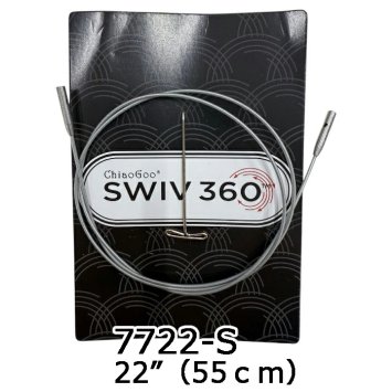 Кабель SWIV360 Silver Small 55см арт. 7722-S ChiaoGoo - 1