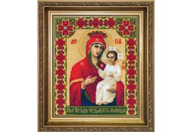  А-102 Ікона Образ Пресвятої Богородиці Ізбавительниця Набір для вишивання хрестом