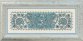 1703 Салфетка Панно Морской конек. Набор для вышивки крестом Риолис - 1