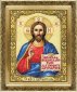№254 Икона Господа Иисуса Христа Набор для вышивания крестом - 1