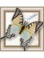 BGP-024 3D Бабочка Парусник Протесилай. Набор для вышивки бисером ТМ Вдохновение - 1
