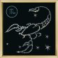 КС-005 Знак зодиака Скорпион Набор картина стразами - 1
