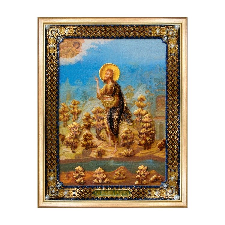 Б-1126 Икона Святого, Предтечи и Крестителя Господнего Иоанна Набор для вышивки бисером - 1