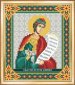 СБИ-075 Именная икона святой пророк Даниил. Схема для вышивания бисером - 1