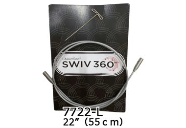  Кабель SWIV360 Silver Large 55см арт. 7722-L ChiaoGoo