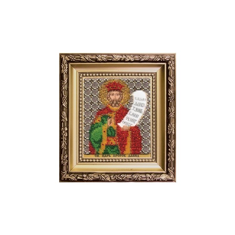 Б-1194 Икона святой царь пророк Давид Набор для вышивки бисером - 1