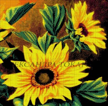 32-1369-НС Солнечное настроение. Набор Для вышивки бисером ТМ Токарева А. - 1 32-1369-НС Солнечное настроение. Набор Для вышивки бисером ТМ Токарева А. - 1