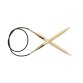 22212 Спицы круговые Bamboo KnitPro, 40 см, 6.50 мм - 1 22212 Спицы круговые Bamboo KnitPro, 40 см, 6.50 мм - 1