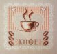 11.001.07 Вкус кофе. Набор для вышивки крестом Марья-Искусница - 1