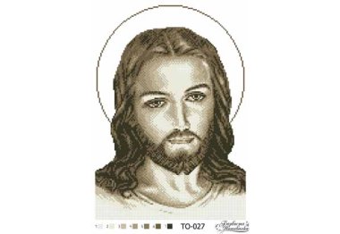 ТО-027 Ісус бежевий. Схема для вишивки бісером (атлас) ТМ Барвиста Вишиванка