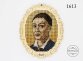 1613 Григорий Сковорода. Набор для вышивки крестом Фрузелок - 1 1613 Григорий Сковорода. Набор для вышивки крестом Фрузелок - 1