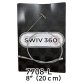 Кабель SWIV360 Silver Large 20см арт. 7708-L ChiaoGoo - 1