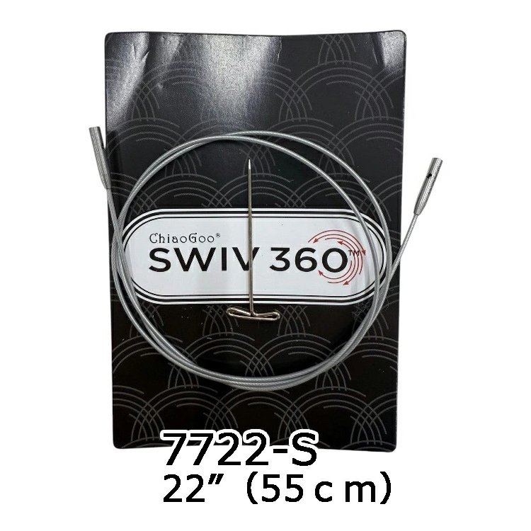 Кабель SWIV360 Silver Small 55см арт. 7722-S ChiaoGoo - 1