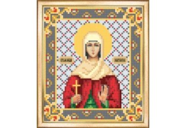  СБИ-011 Именная икона святая мученица Наталия. Схема для вышивания бисером