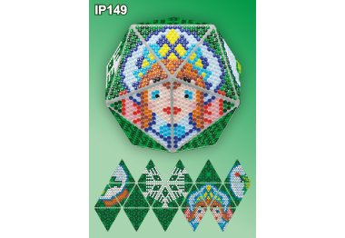 алмазная вышивка IP149 Новогодний шар Снегурочка. Набор алмазной вышивки ТМ Вдохновение