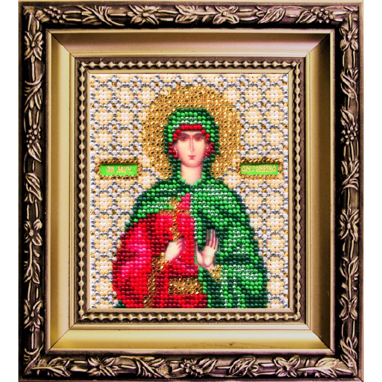 Б-1123 Икона святая мученица Антонина Набор для вышивки бисером - 1