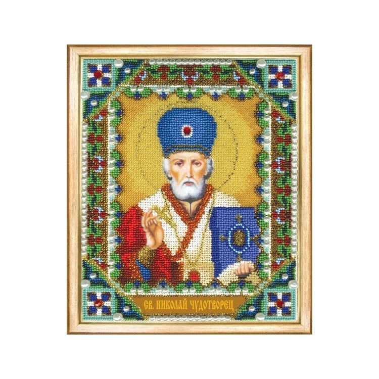Б-1209 Икона святителя Николая Чудотворца Набор для вышивки бисером - 1