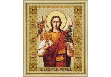 алмазна вишивка КС-075 Ікона святого архангела Михаїла Набір картина стразами