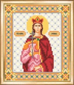 СБІ-016 Іменна ікона свята мучениця Ірина. Схема для вишивки бісером - 1