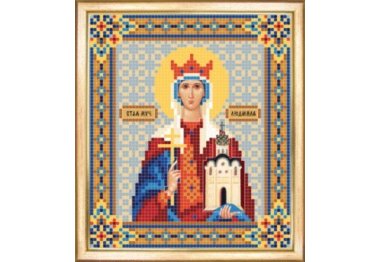  СБИ-022 Именная икона святая мученица Людмила. Схема для вышивания бисером