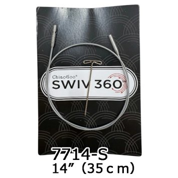 Кабель SWIV360 Silver Small 35см арт. 7714-S ChiaoGoo - 1