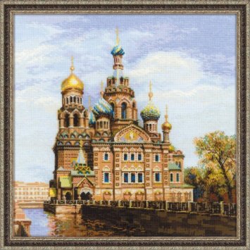 1548 Санкт-Петербург. Храм Спаса-на-крови. Набор для вышивки крестом Риолис - 1