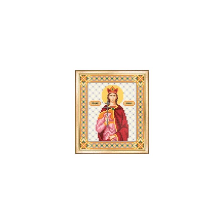 СБИ-016 Именная икона святая мученица Ирина. Схема для вышивания бисером - 1