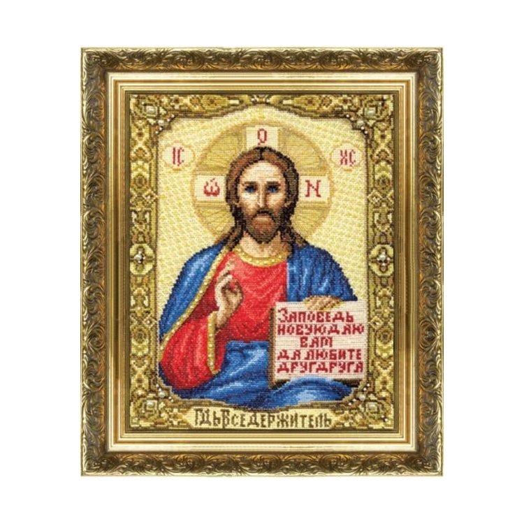 №254 Икона Господа Иисуса Христа Набор для вышивания крестом - 1