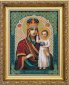 №523 Икона Образ Пресвятой Богородицы Призри на смирение Набор для вышивания крестом - 1