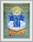 Набор для вышивки бисером Икона Божией Матери &quot;Спорительница хлебов&quot; Р-405 ТМ Картины бисером - 1