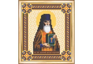  СБИ-019 Именная икона святой преподобный Алексей Карпаторусский. Схема для вышивания бисером