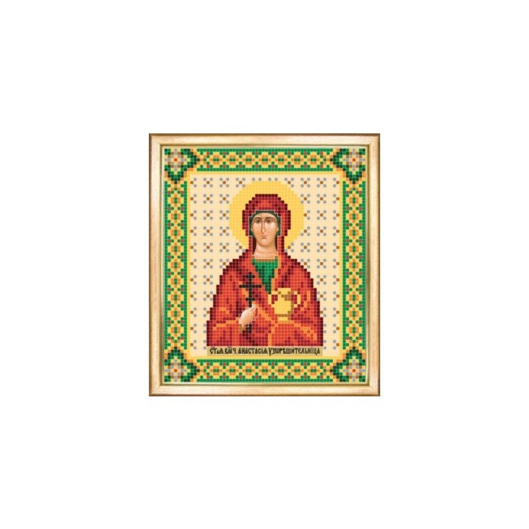 СБІ-036 Іменна ікона свята великомучениця Анастасія. Схема для вишивки бісером - 1