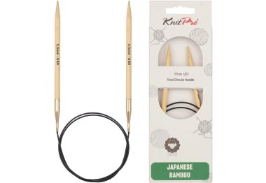 спиці для в'язання 22250 Спиці кругові Bamboo KnitPro, 80 см, 5.50 мм спиці для в'язання 22250 Спиці кругові Bamboo KnitPro, 80 см, 5.50 мм
