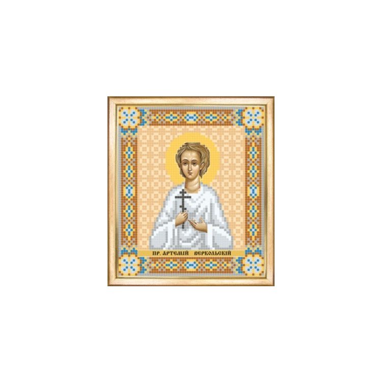 СБИ-037 Именная икона пророк Артемий Веркольский. Схема для вышивания бисером - 1
