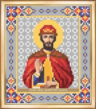 СБИ-031 Именная икона святой благоверный князь Дмитрий. Схема для вышивания бисером - 1