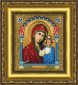Б-1204 Икона Божьей Матери Казанская Набор для вышивки бисером - 1