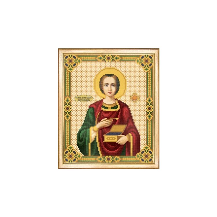 СБИ-004 Икона Великомученик и Целитель Пантелеймон. Схема для вышивания бисером - 1