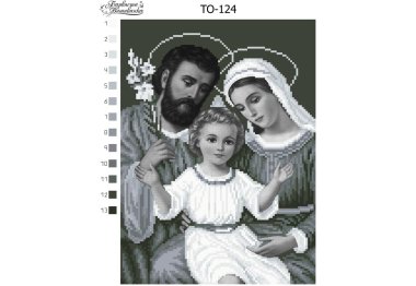  ТО124 Святе сімейство (чорно-біла). Схема для вишивки бісером (габардин) ТМ Барвиста Вишиванка