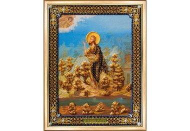  Б-1126 Ікона Святого, Предтечі і Хрестителя Господнього Іоанна Набір для вишивки бісером