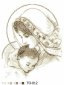 ТО-012 Марія з дитям бежева. Схема для вишивки бісером (атлас) ТМ Барвиста Вишиванка - 1