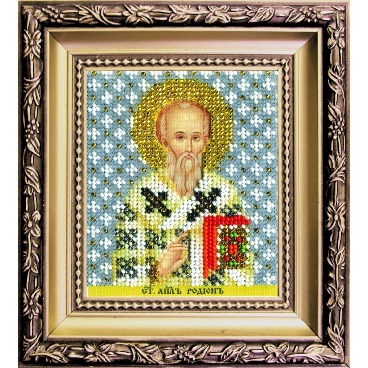 Б-1211 Икона святой апостол Родион Набор для вышивки бисером - 1